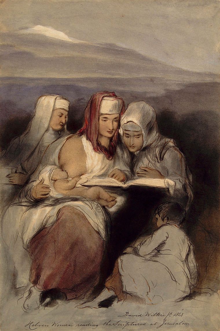 Watercolour drawing of three women in head coverings reading a large book together outdoors; the woman in the centre is breastfeeding an infant on her lap, and a small child sits on the ground beside them.